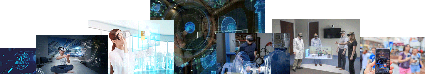 虚拟现实VR增强现实AR混合现实MR扩展现实XR方案